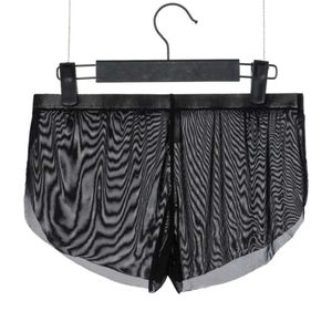🦩Men's Black Mesh Boxers M/ XL NWOT